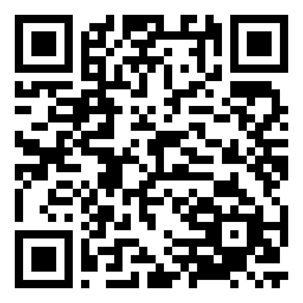 лікпей ГО Кенгуруш